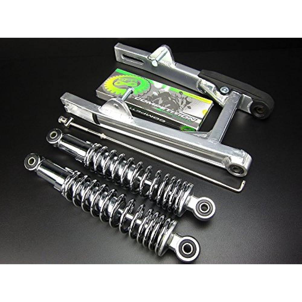5cm long aluminum swing arm & 280mm rear shock plated & chain Monkey/Gorilla NO1185