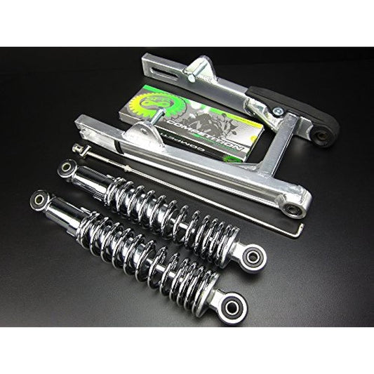5cm long aluminum swing arm & 280mm rear shock plated & chain Monkey/Gorilla NO1185