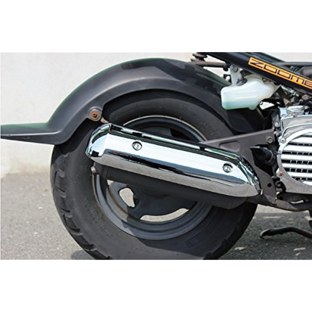 Honda Claire Scoopy AF55 Zoomer AF58 Smart Dio AF56/AF57 Muffler Cover Genuine Type Black MM19-0385-C