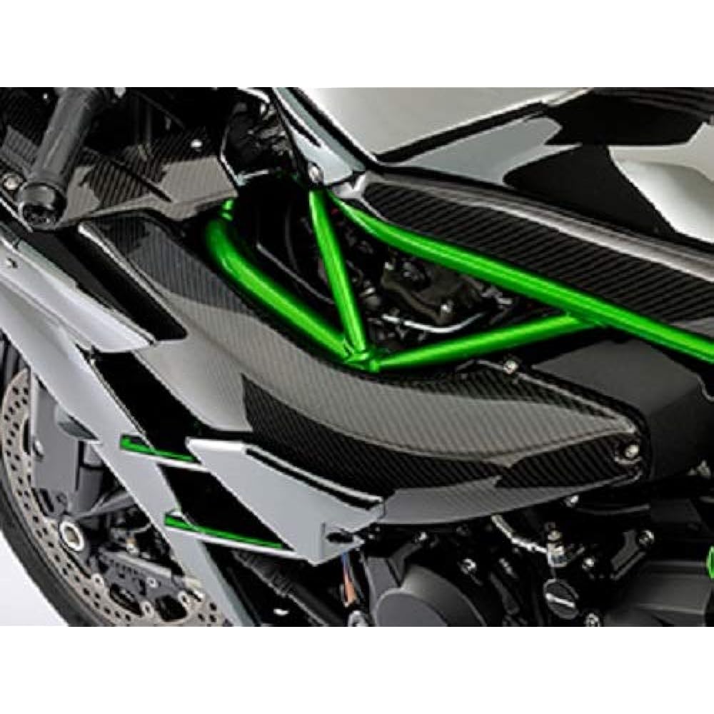 MAGICAL RACING Air Intake Duct Plain Weave Carbon Ninja H2 (14-)