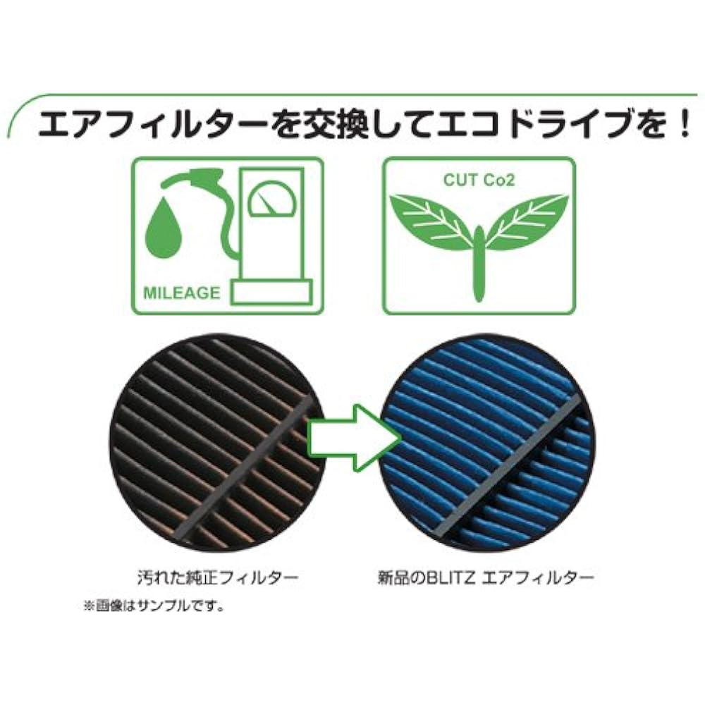 BLITZ SUS POWER AIR FILTER LM Genuine replacement type Subaru SF-48B 59542