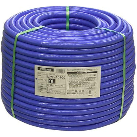 TOYOX Watering Hose Watering Hose 100m MMH-15100