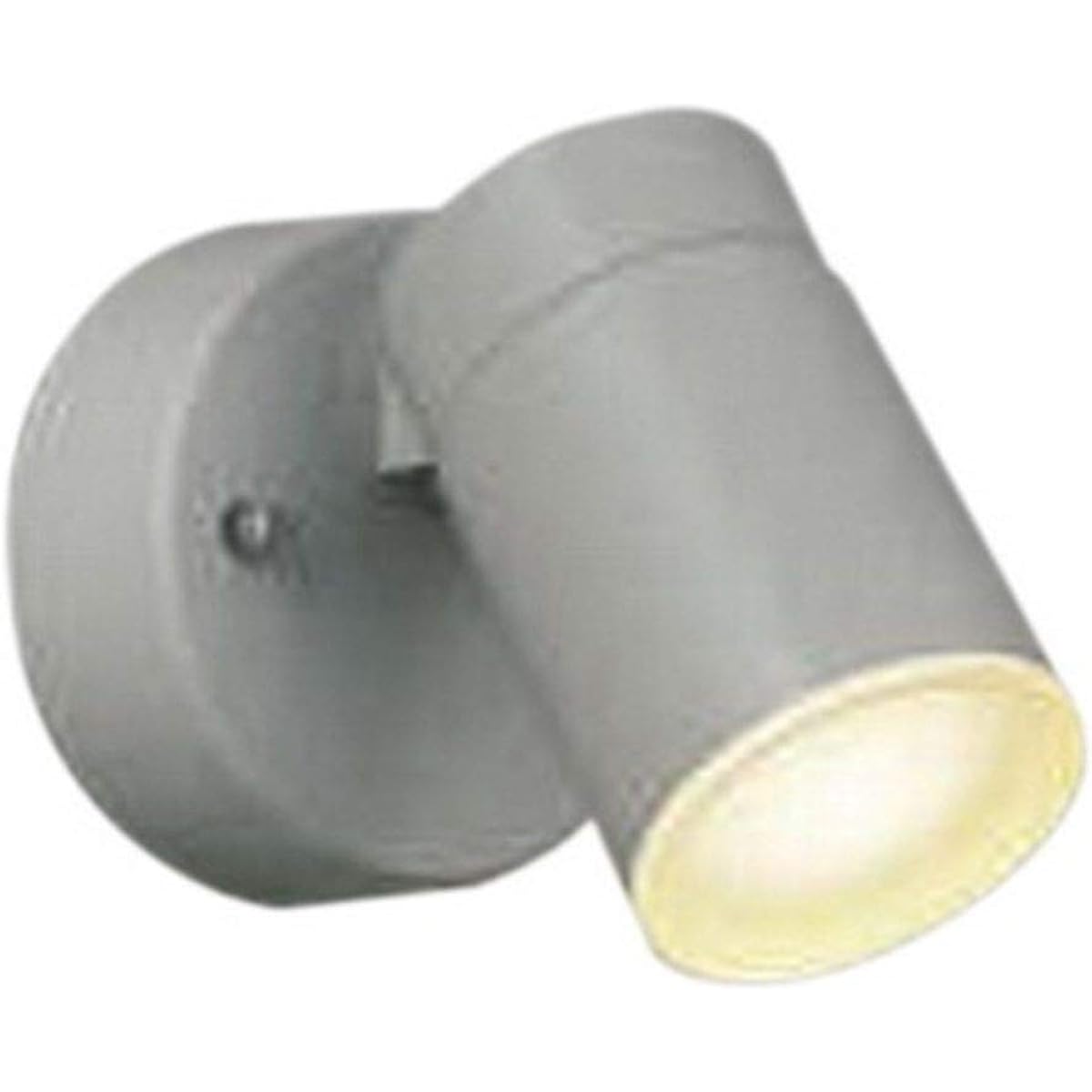 Koizumi Lighting Exterior Spotlight Diffused Light Gray AU50450