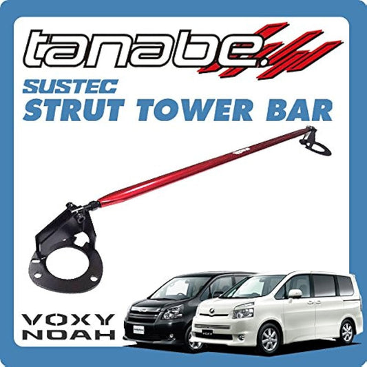 Tanabe NST48 Sustech Strut Tower Bar