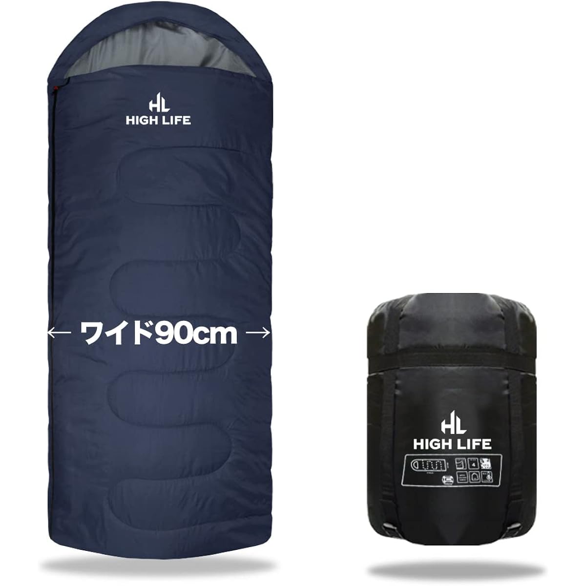 [HIGH LIFE] Wide size sleeping bag, sleeping bag, envelope type, antibacterial specification, sleeping in the car, disaster prevention, minimum operating temperature -15℃ (Navy)