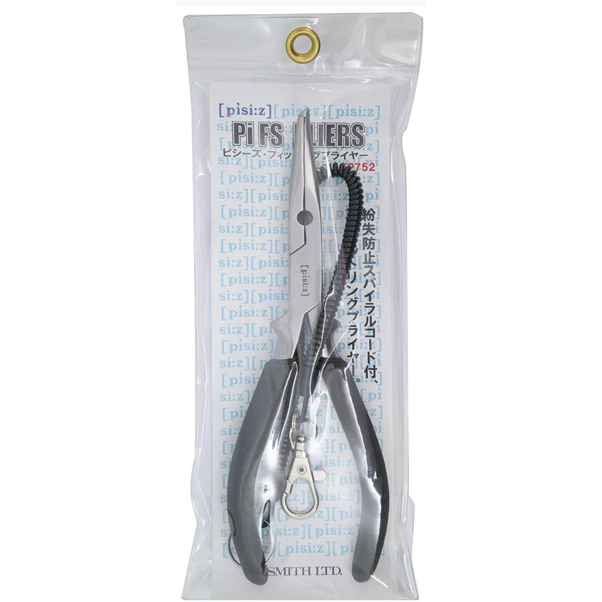 SMITH LTD Pisces Fishing Pliers FP752