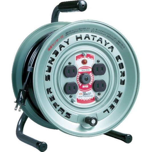 HATAYA Super Sunday Reel Cord Reel 15A 100V 30m Indoor VCT2.0㎟ Built-in Temperature Sensor 4 Outlets Home Use Factory Construction Site SGV-30