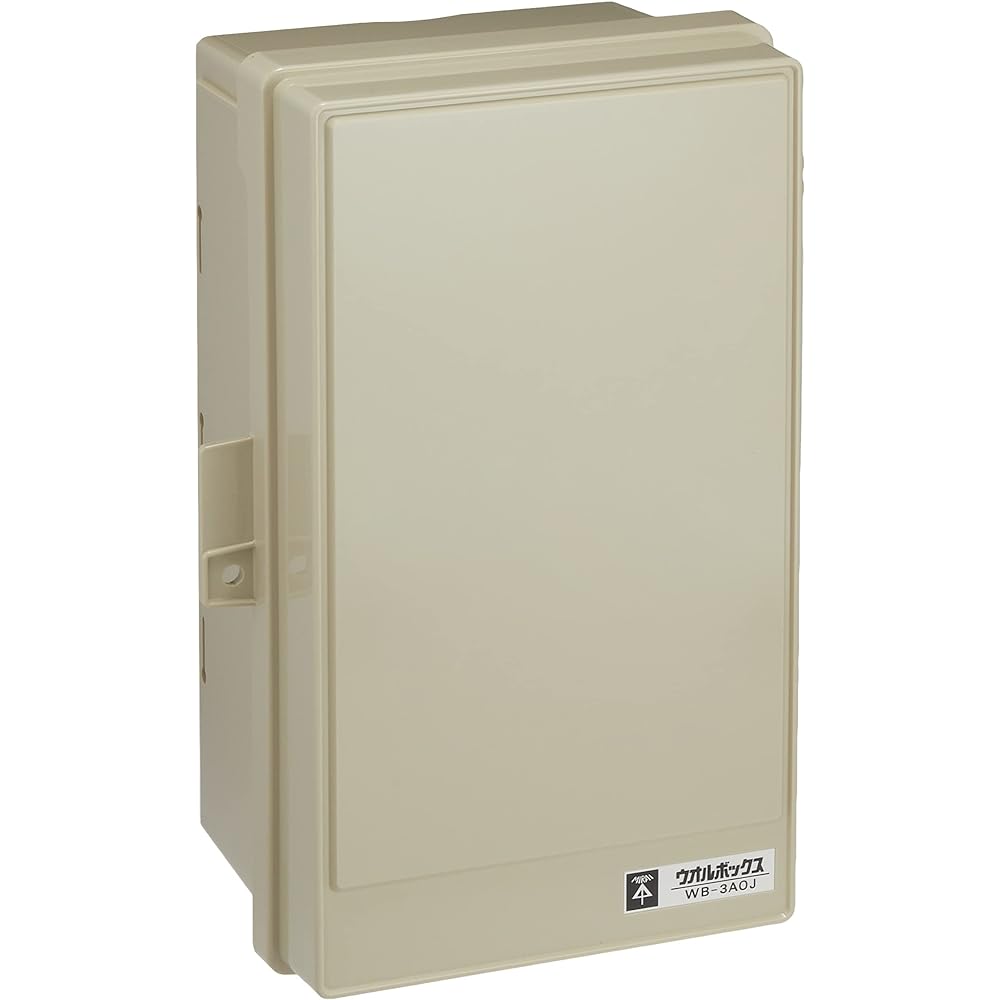 Mirai Industries Wall Box (R) (Plastic Rainproof Box) WB-3AOJ