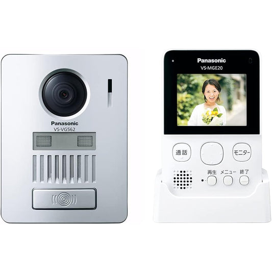[Panasonic] VS-SGE20LA Video Door Phone, Wireless, Wireless Connection, Battery Operated, Automatic Recording Function, Monitor, 2.7-inch Color LCD, 480p, Entrance Handset, LED Light, Easy Installation, No Wiring Required