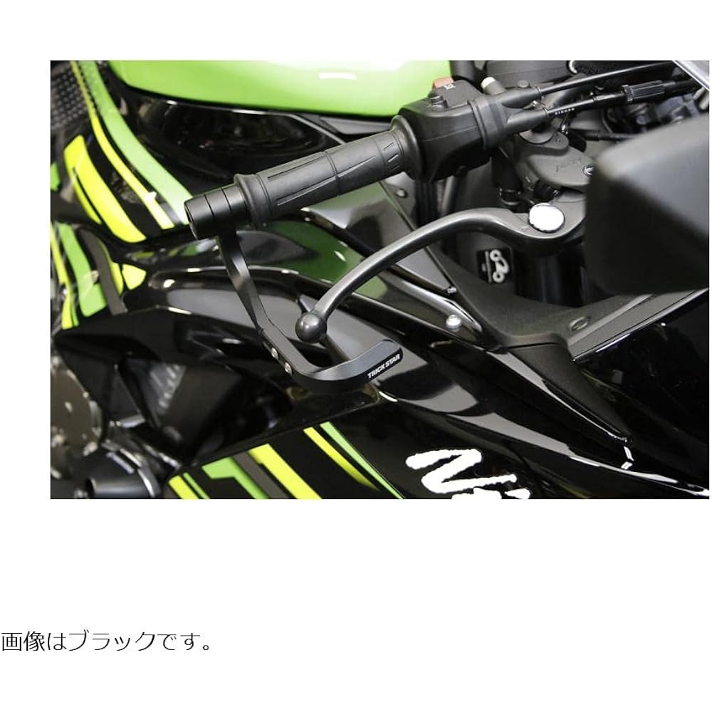 TRICK STAR Lever Guard Set Green KAWASAKI General Purpose LG-01K-GR