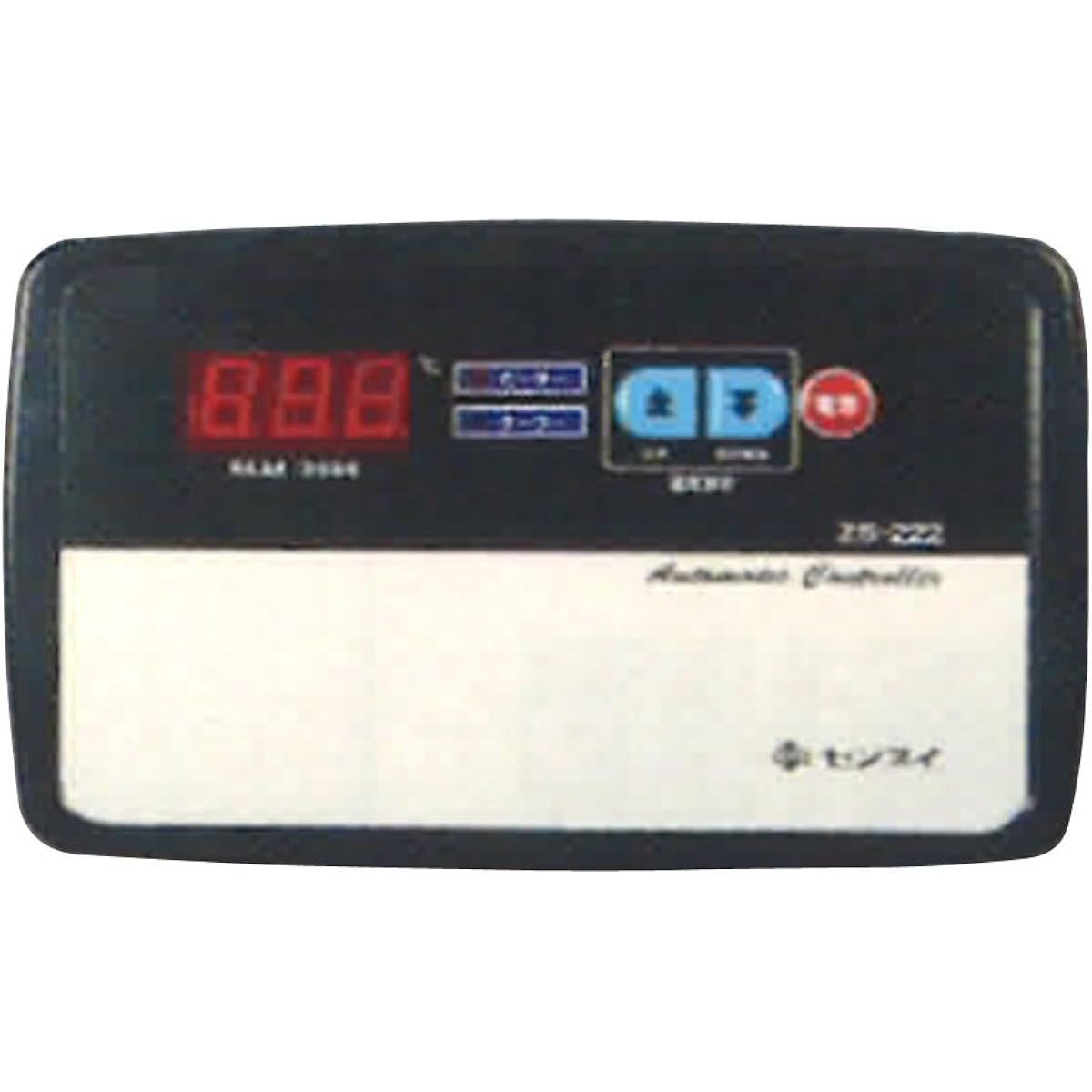 Zensui Cooling/Heating ZS Controller ZS-222