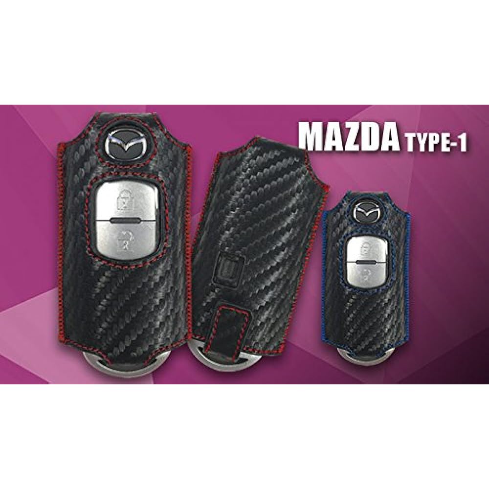 HASEPRO [Carbon Leather Smart Key Case II] Mazda (TYPE-1) Axela / Atenza / Demio / CX-3 / CX-5 etc. SKMAII-1R