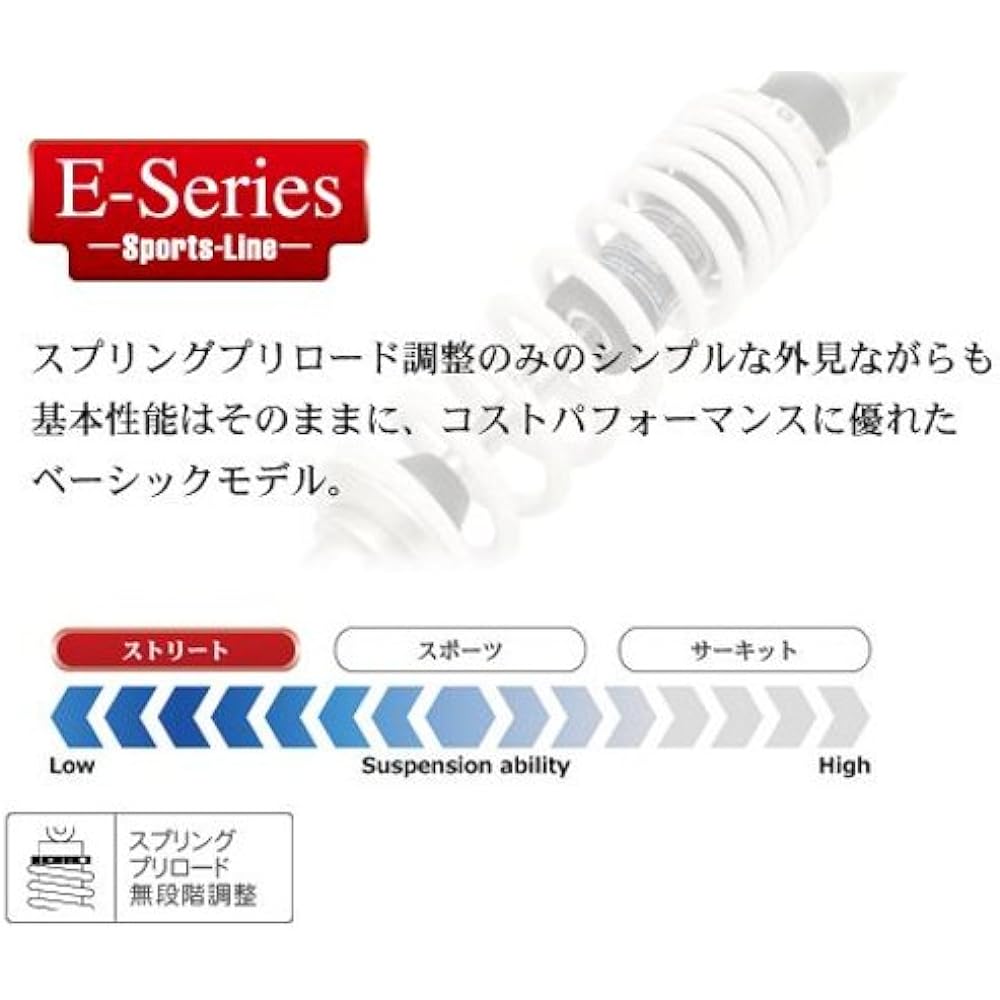 PMC Motorcycle Suspension YSS Twin Shock Model Sports Line E-Series 302 350mm Zephyr 750 Silver 27N 116-110060S7