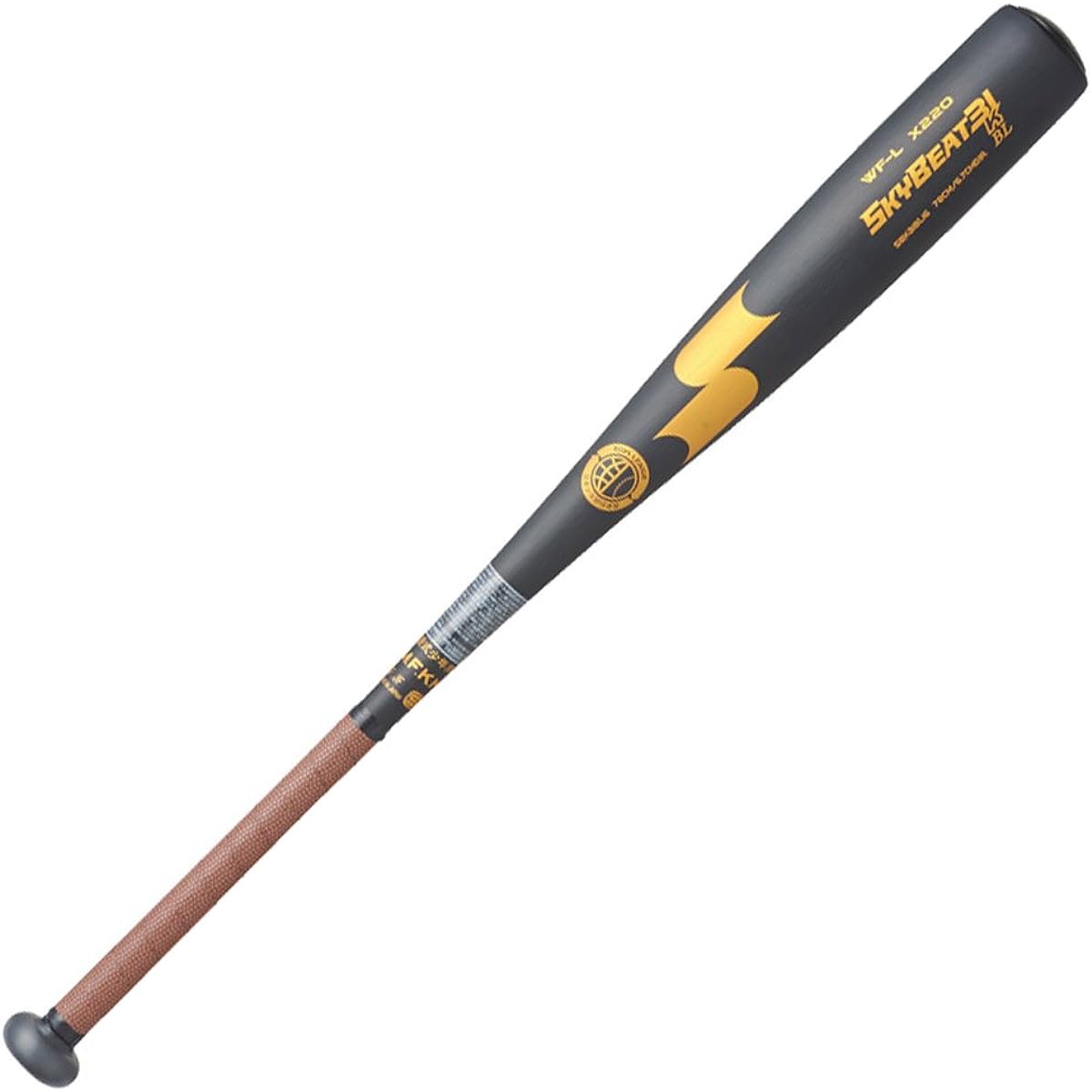 SSK Hard Bat Metal SSK Boy Hard Metal SKYBEAT 31K WF-L BL Junior SBK31
