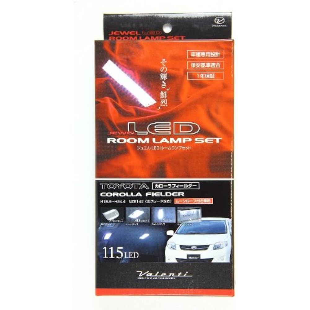 VALENTI Jewel LED Room Lamp Set 115LED Corolla Fielder with Sunroof (NZE14#) RL-PCS-F14-1