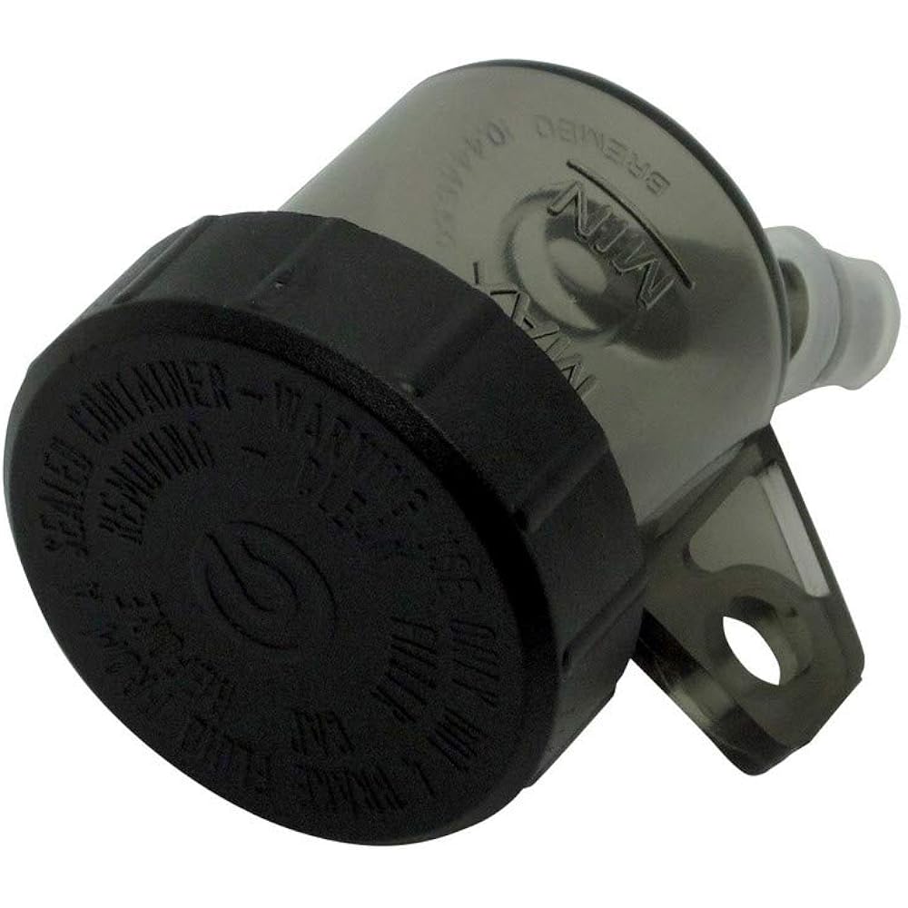 brembo oil tank S15B type small tank: smoke gray cap: black, extraction: 45 degrees 10.4446.53
