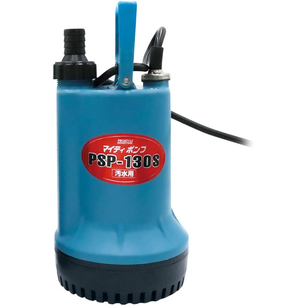 Floval Pro Style Tool Submersible Sewage Pump Mighty Pump PSP-130S 50/60Hz Common Depth 15.8 x Height 27.3 x Width 15.8cm