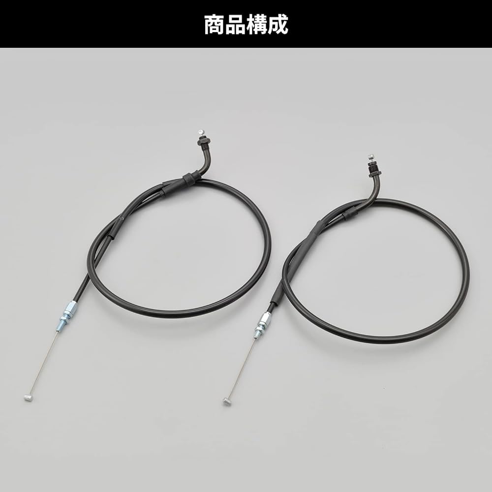 Daytona Motorcycle Short Throttle Cable GB350/S (21-23) Only -60mm (S: -35mm) 28191 Black