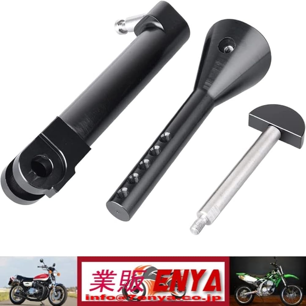 Vmax Aluminum CNC 3-level adjustable side stand for V-max 1200 Black anodized
