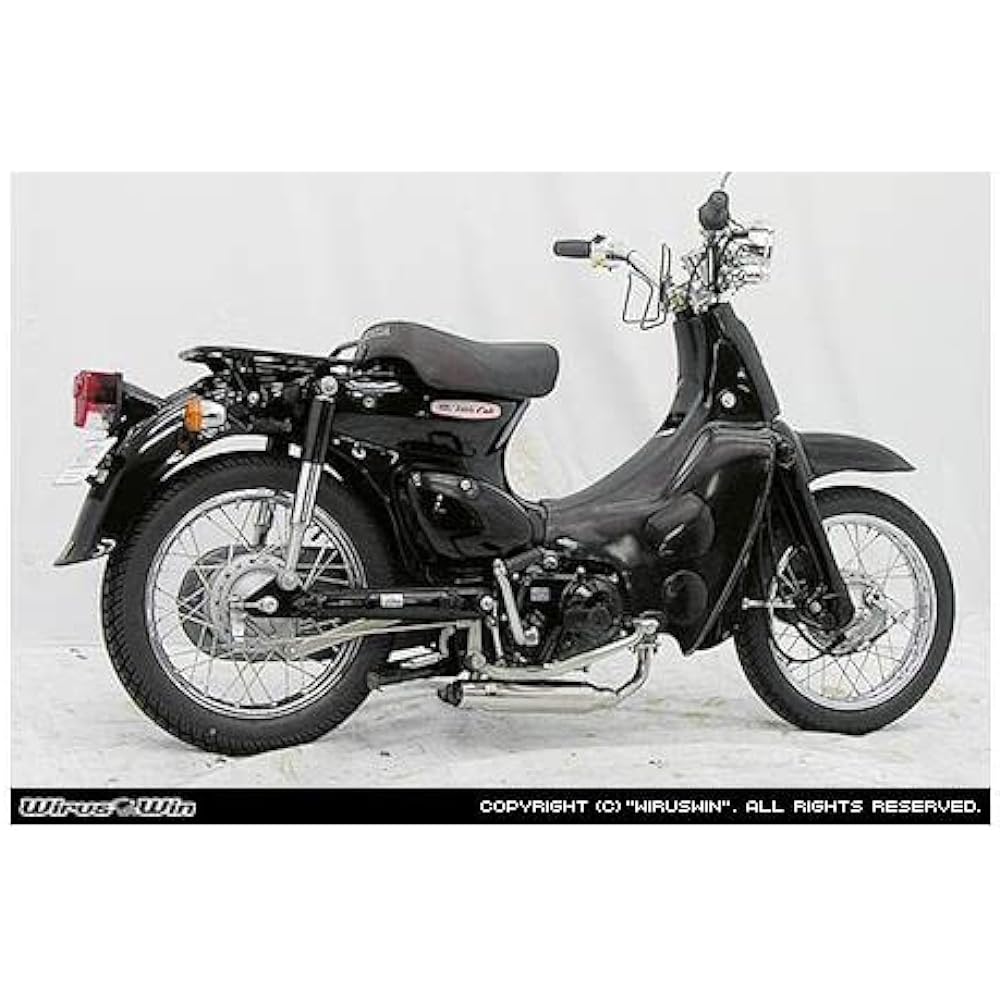 Wiruswin Sharp Down Muffler PGM-FI Little Cub