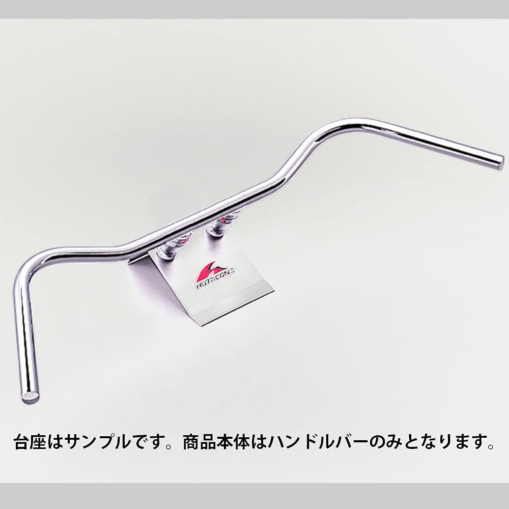 HURRICANE Handlebar P1 inch Wide Low Old 2 Type Black HB0176B-01