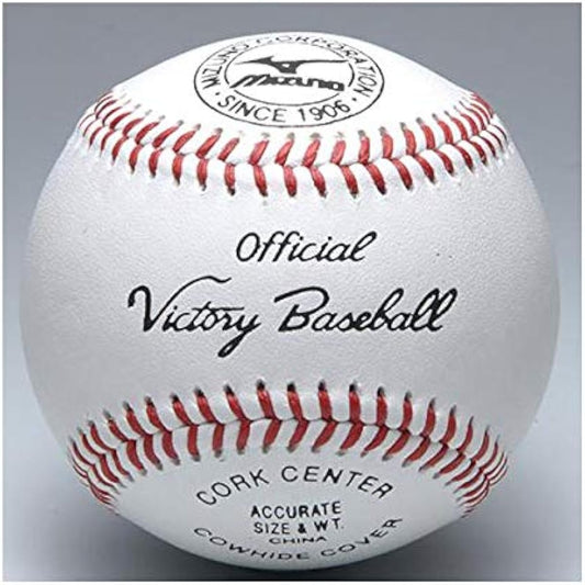 Mizuno High School Hardball Game Ball (1 dozen sold) 1BJBH10100 ball16