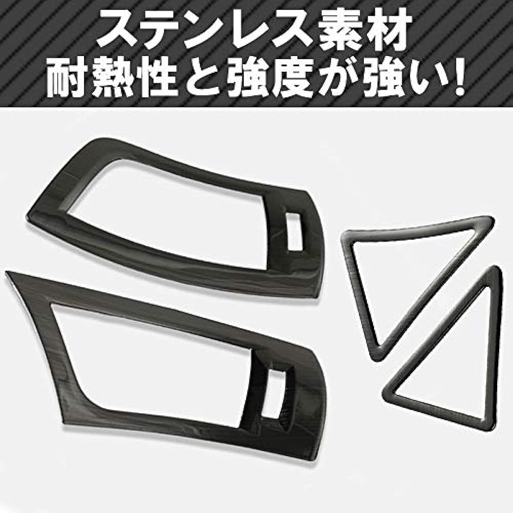 Alphard Vellfire 30 Series Front Air Conditioner Cover & Air Conditioner Duct Deformer Bezel Cover Set SUS304 Material Hairline Finish Enlarge Shoji