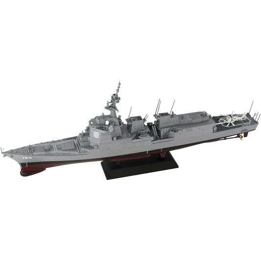 Pit Road 1/700 Skywave Series Maritime Self-Defense Force Destroyer DDG-180 Haguro Painted Complete Product JPM15