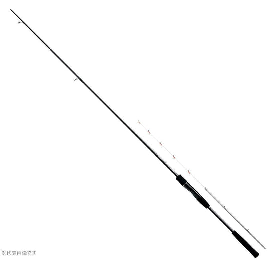 DAIWA Boat Rod Tenya Game X H-240 Fishing Rod