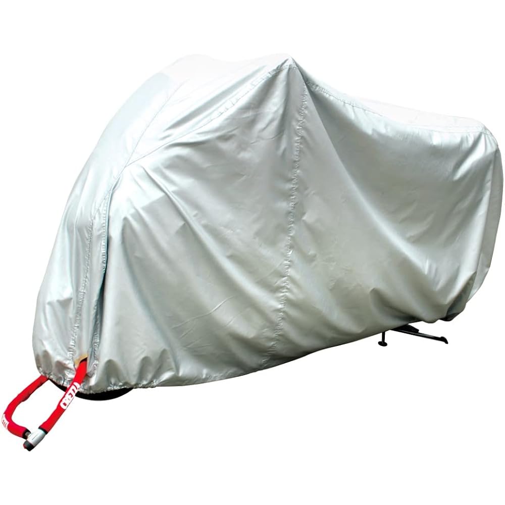 LEAD Motorcycle Cover Large Scooter Cover/FZ Size Silver BZ-952A