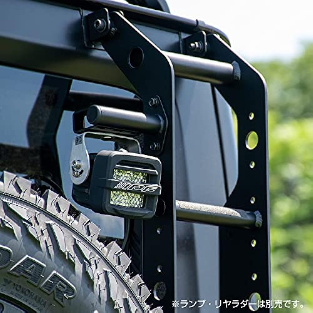 IPF EXP Rear Ladder Lamp Mounting Stay Specially Designed Made in Japan EXL-01P Satin Black
