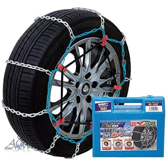 INVERNO Standard Chain IS-110 Metal Ladder Type Light Vehicle Minivan No Jack Up Required 155/65R14 165/60R14 165/55R14