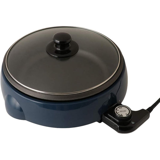 Electric grill pan 23cm light navy AZ-3928
