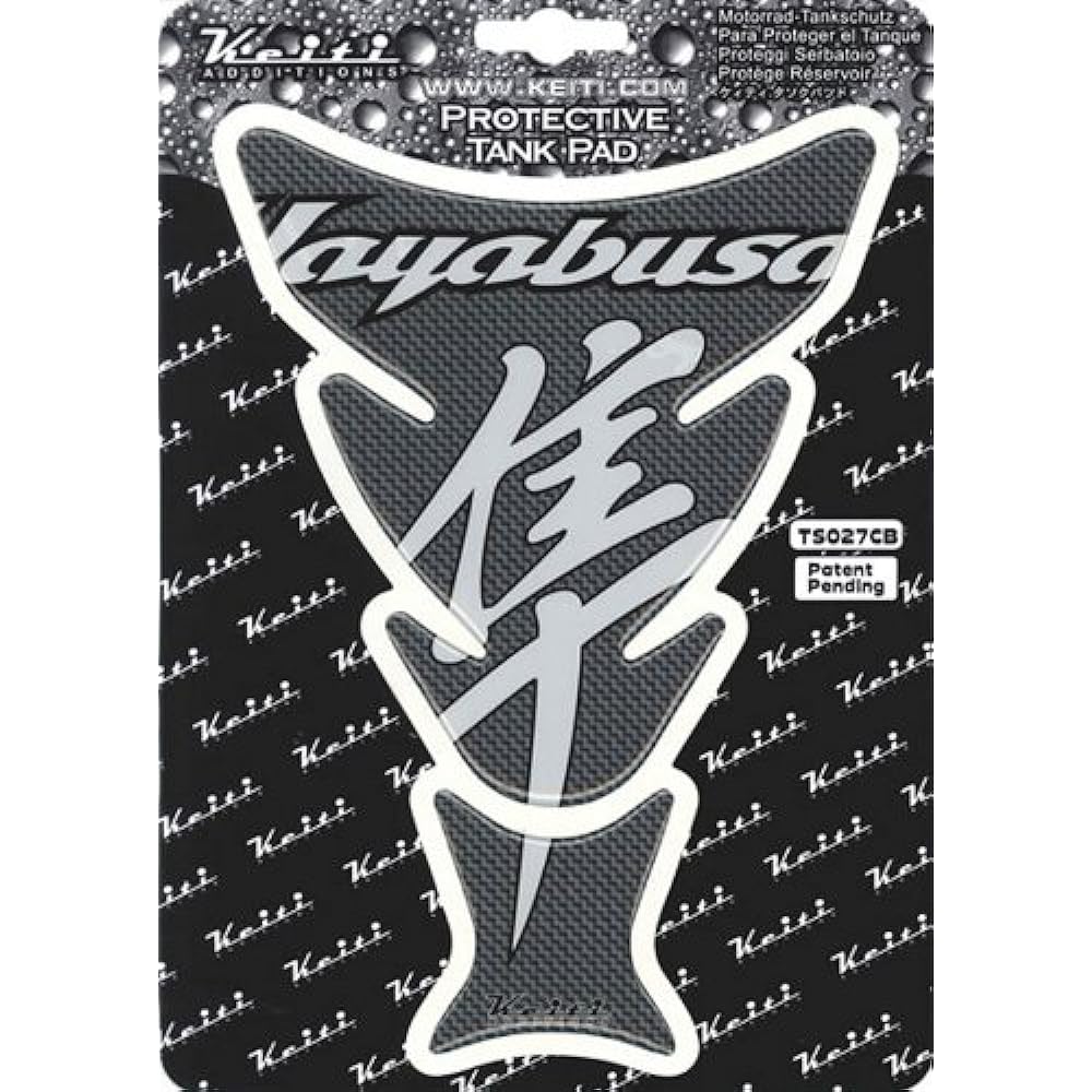 Keiti Tank Pad Hayabusa/Carbon UV Clear Coating 17.5X22.0cm TS027CB