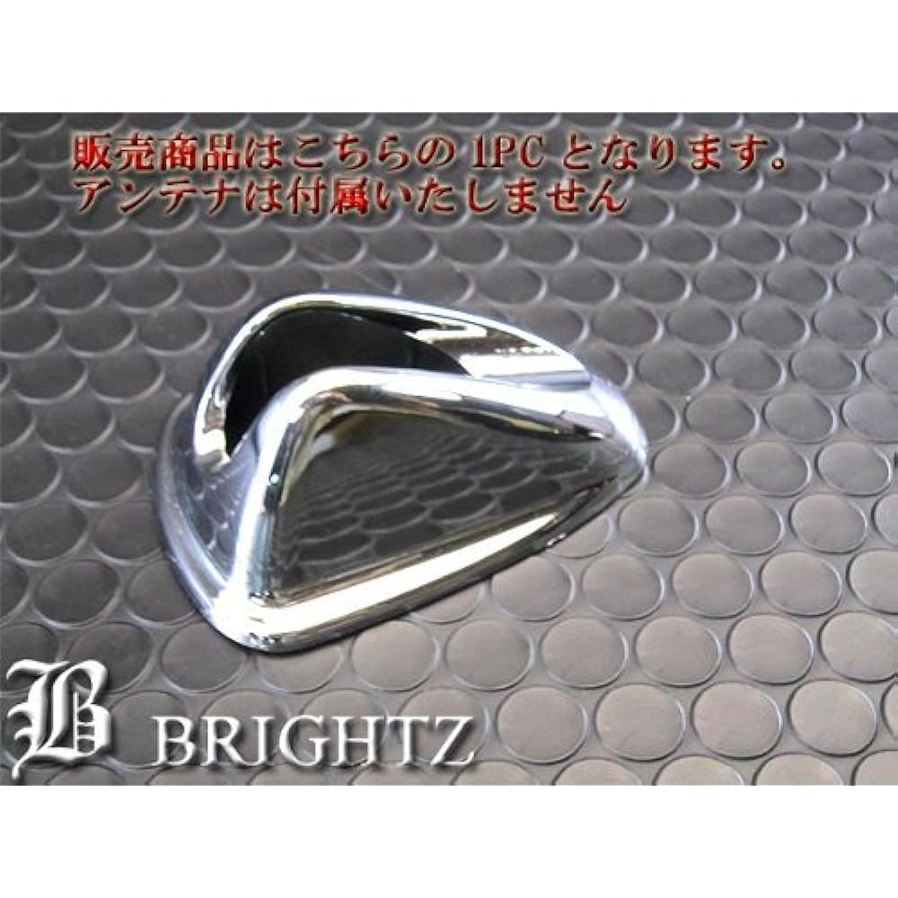 BRIGHTZ bB QNC20 QNC21 QNC25 Plated antenna cover B type [ANTENNA-001] 20 21 25 QNC bb Bb BB BB BB BB BB BB BB BB BB 1868