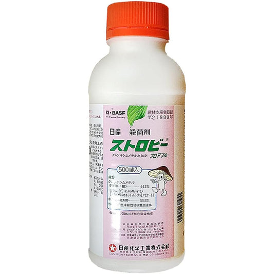 Nissan Chemical Industry Strobe Flowable 500ml