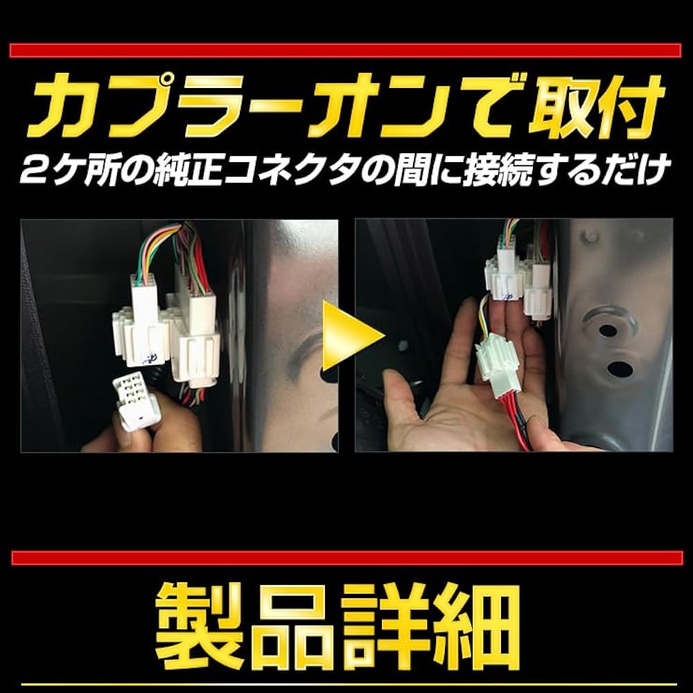 YOURS. N-BOX Custom Exclusive Brake Full Lighting Kit NBOX Custom Parts Accessories Dress Up TOYOTA ymt903-6068 [3] M