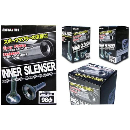 Inner silencer BG-828 (outer diameter 98φ) 0016aj