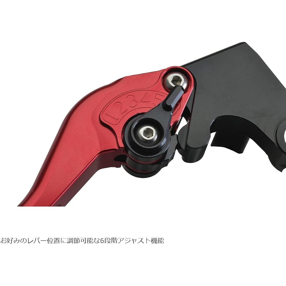 EFFEX Smooth Fit Lever Red TRACER9 GT/MT-09 Brake/Clutch Lever Set EAL038R