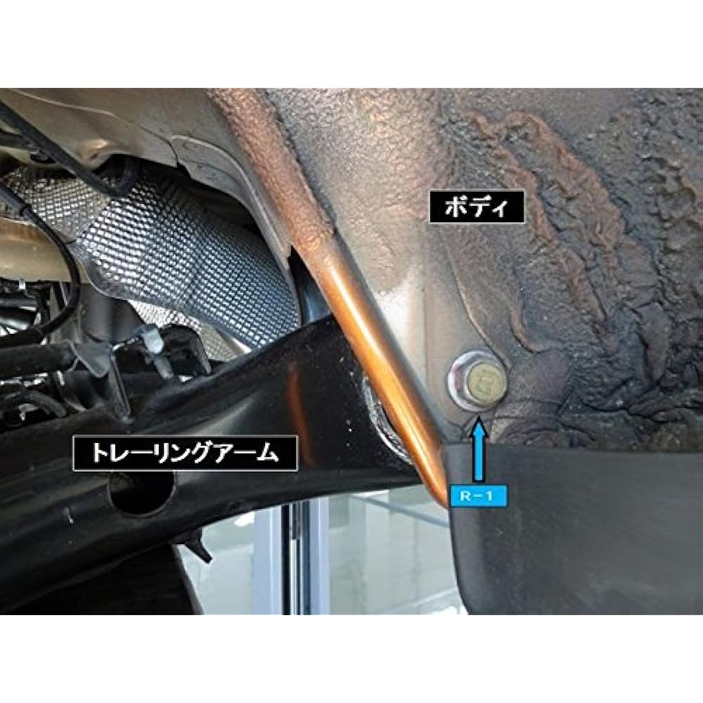 Spoon rizikara Rear for Notebooks