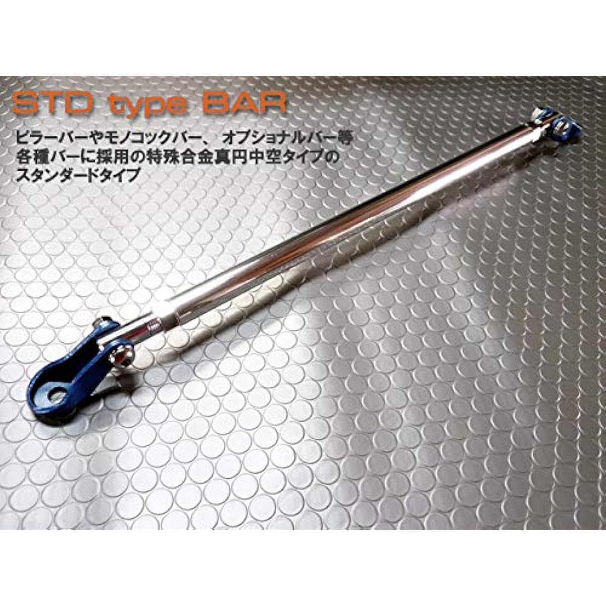 Rear Pillar Bar, Suzuki, Jimny, Jimny Sierra JB64/74 PI Type, Square Type