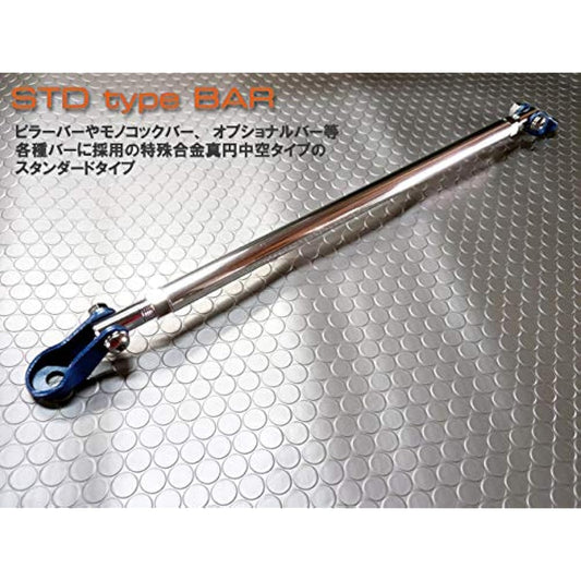 Suzuki Crosby MN71S Straight Rear Pillar Bar