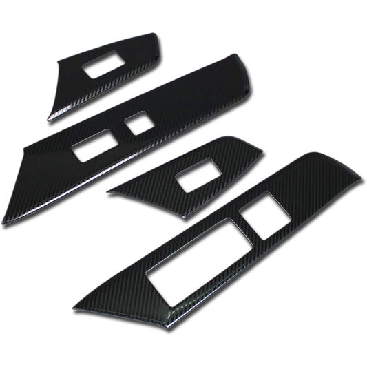 RUIQ Lexus UX 200 UX250h 10 Series Exclusive Interior Door Window Button Switch Panel Cover Garnish for Lexus UX 200 250h (Carbon Fiber Black Specification)