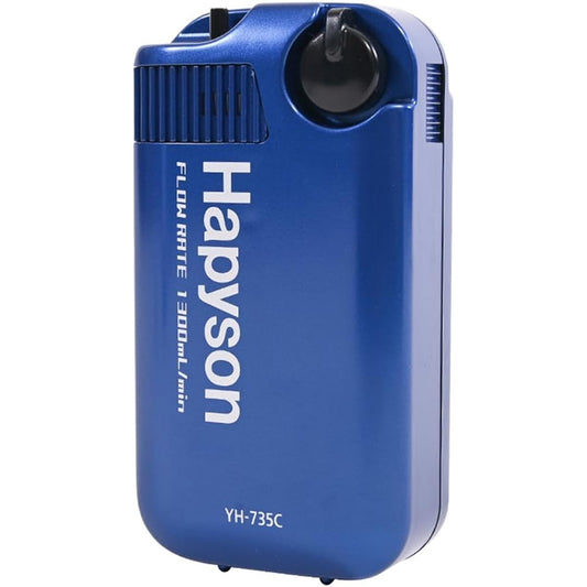 Hapyson Battery Operated Air Pump YH-735C-B Metallic Blue