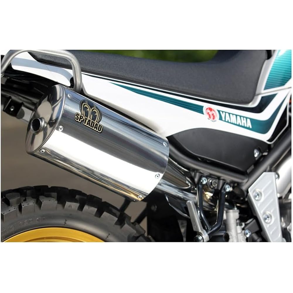 Special Parts Tadao (SP TADAO) Muffler POWERBOX Carbon SEROW250(JBK-DG17J) SE2-PB-09