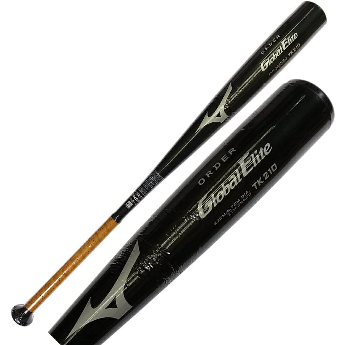 [MIZUNO] Mizuno Global Elite Middle School Hardball Metal Custom Bat 2th29600 2th29700