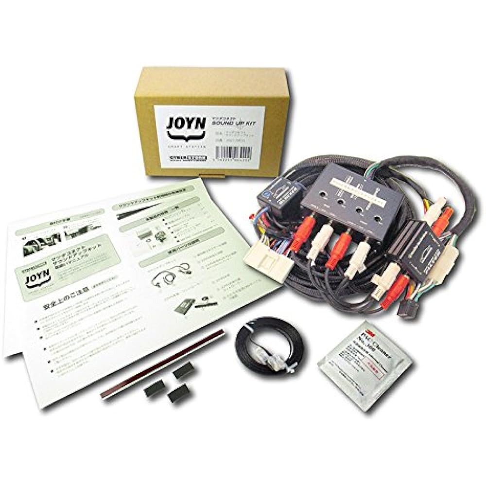 CYBER STORK Sound Up Kit (24P) for Honda Vehicles HSK01