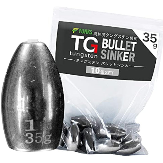 funks Tungsten Bullet Sinker Set of 10 TG Sinker 35g 1-1/4oz