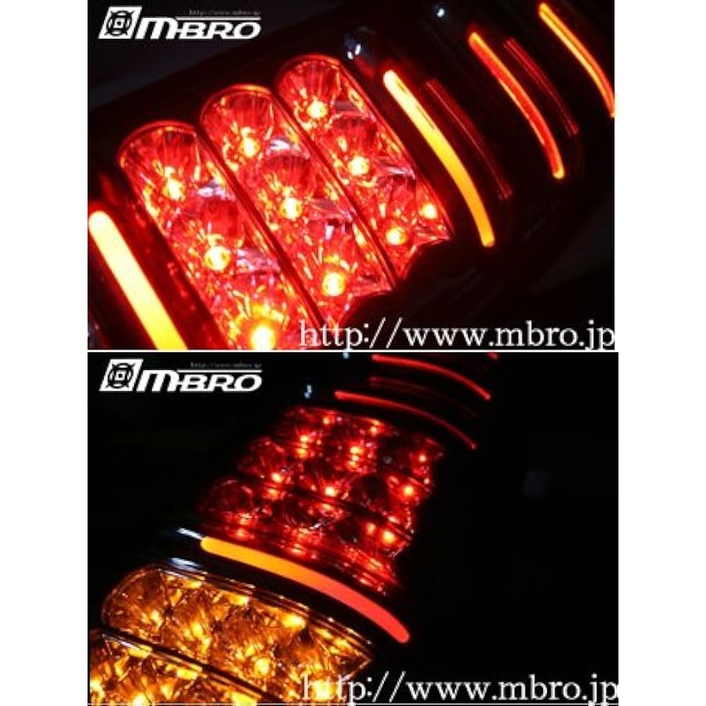 Jimny JB23 Thunder LED Tail Lamp, Flowing Turn Signal, Red Smoke ※ Back Lamp with Mask "MBRO"