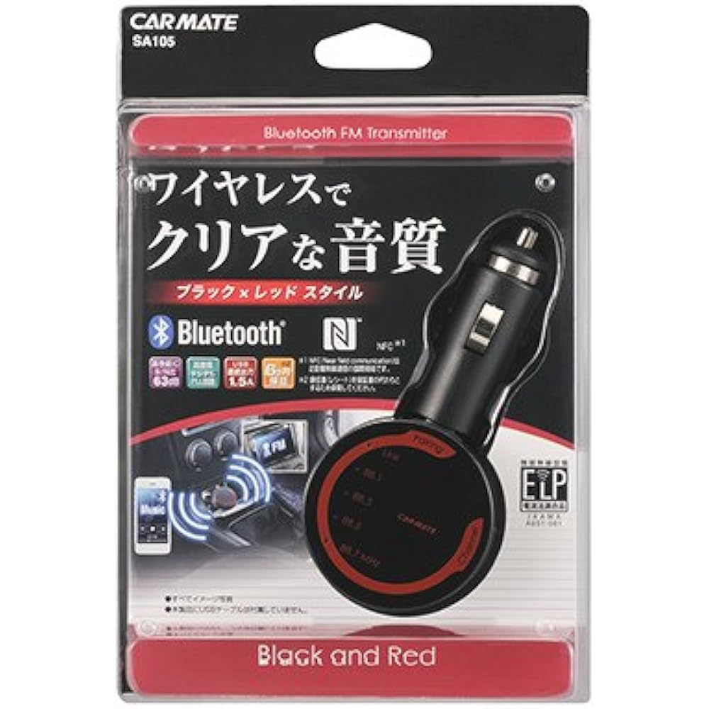 Carmate SA105 FM Transmitter for Cars Bluetooth Connection Equipped with NFC Pairing Function Compatible with iPhone8/8Plus/X